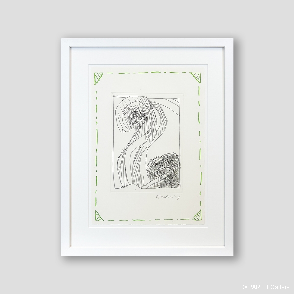 ALECHINSKY Pierre - L'origine du monde VI